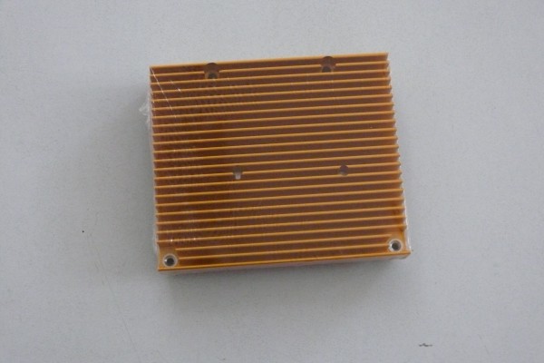 QAF/CSP-B 6mm - congatec conga-QAF Cooling Solution